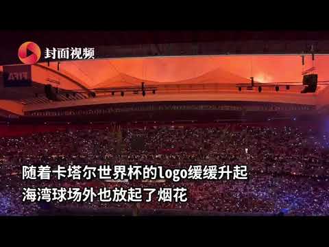 西甲助攻王,争霸战,亚马尔与拉,世界杯比分,2026世界杯,比分直播,赛事回顾,足球比分