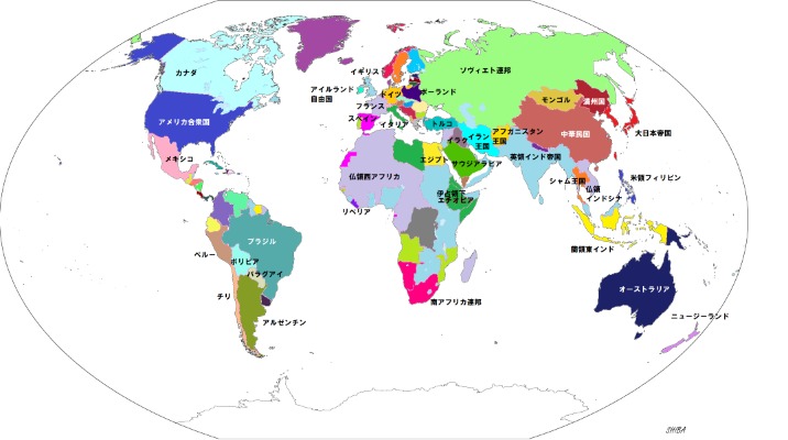 揭秘,周六,澳超焦点战,世界杯比分,2026世界杯,比分直播,赛事回顾,足球比分
