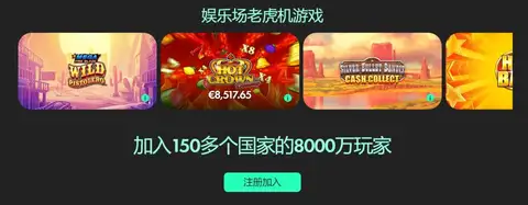 切尔西力克,南安普顿,登顶英超积,世界杯比分,2026世界杯,比分直播,赛事回顾,足球比分