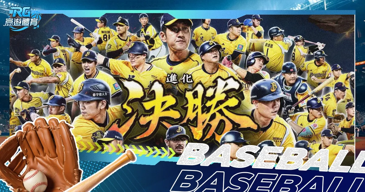 揭秘,周六,澳超焦点战,世界杯比分,2026世界杯,比分直播,赛事回顾,足球比分