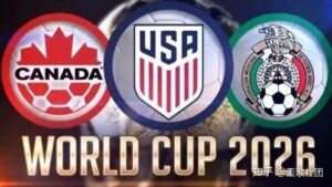 东北,西北及新疆,多地,世界杯比分,2026世界杯,比分直播,赛事回顾,足球比分