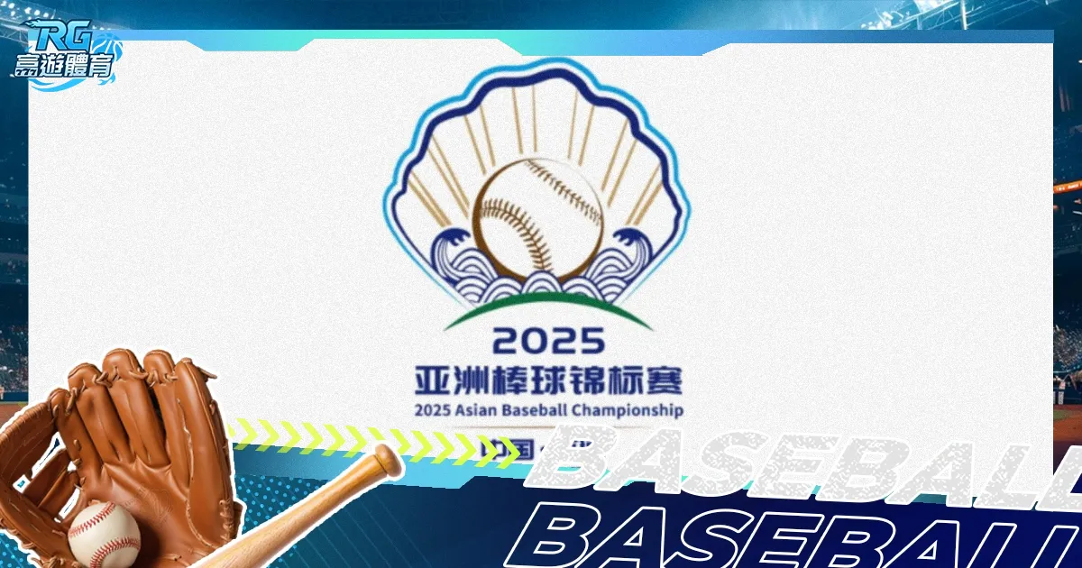 央视体育追,踪亚残运射,风行目标挑,世界杯比分,2026世界杯,比分直播,赛事回顾,足球比分