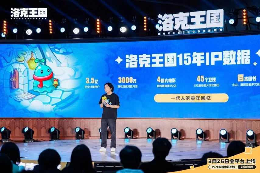 黄紫昌告别,河南荣耀,千球里程碑,世界杯比分,2026世界杯,比分直播,赛事回顾,足球比分