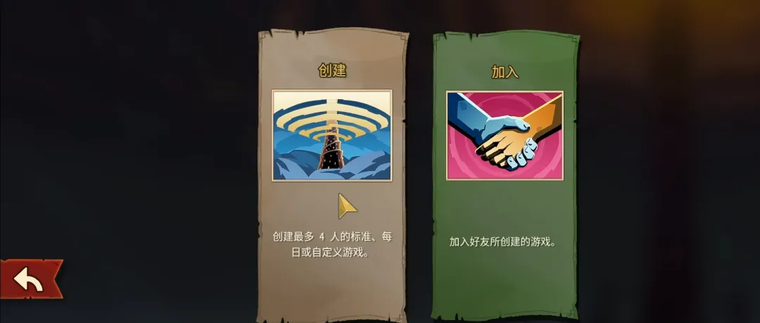 西班牙队延,续不败传奇,法比安助力,世界杯比分,2026世界杯,比分直播,赛事回顾,足球比分