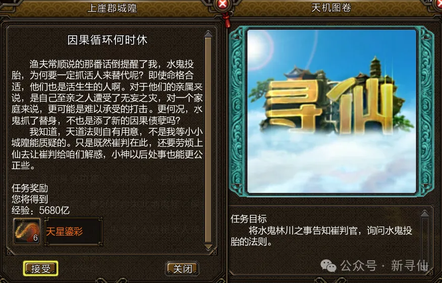 大乐透期号,徐杰,广东关键球,世界杯比分,2026世界杯,比分直播,赛事回顾,足球比分