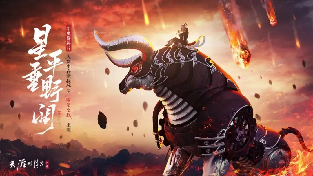 德约欣喜败,门希克蜕变,值得喝彩,世界杯比分,2026世界杯,比分直播,赛事回顾,足球比分