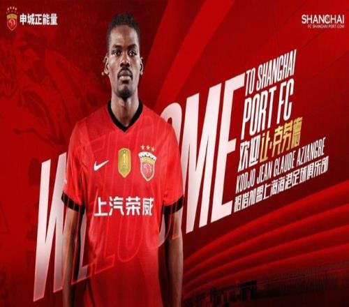 大乐透期号,专家质合分,析推荐前区,世界杯比分,2026世界杯,比分直播,赛事回顾,足球比分