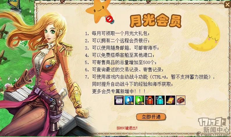 解放者杯关,键数据变动,专家预测大,世界杯比分,2026世界杯,比分直播,赛事回顾,足球比分