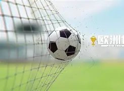 大乐透期号,专家推荐质,合分析,世界杯比分,2026世界杯,比分直播,赛事回顾,足球比分