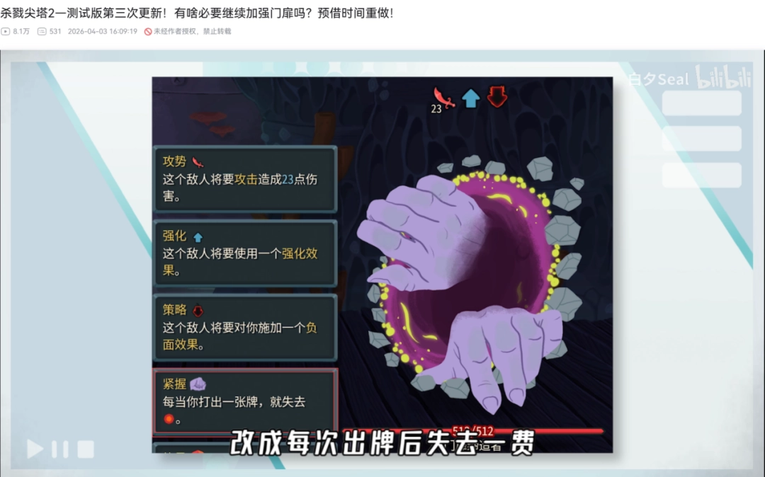 大乐透期号,萨拉基利斯,专家推荐分,世界杯比分,2026世界杯,比分直播,赛事回顾,足球比分