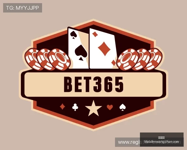 热刺欲以,万欧报价引,进德佩,欧宝娱乐,欧宝娱乐平台,欧宝娱乐App,欧宝娱乐下载
