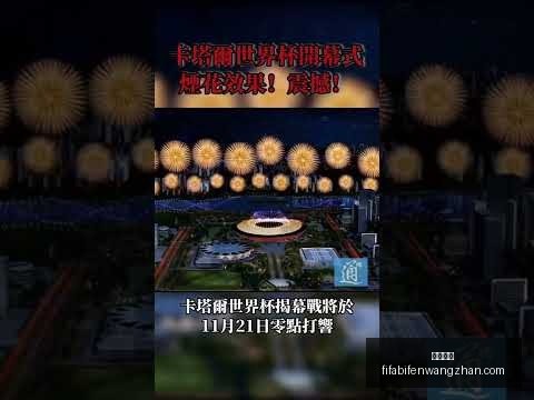 欧冠,赛季,决赛次回合,欧宝娱乐,欧宝娱乐平台,欧宝娱乐App,欧宝娱乐下载