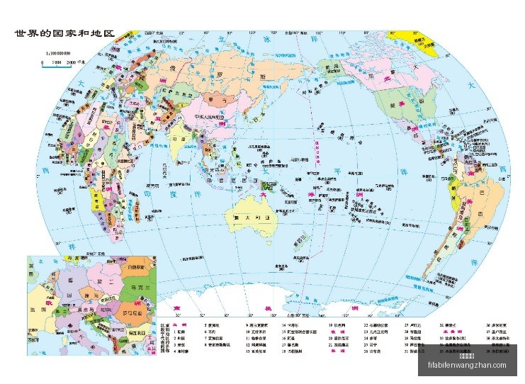 俄称占领库,拉霍沃,乌方反驳,欧宝娱乐,欧宝娱乐平台,欧宝娱乐App,欧宝娱乐下载