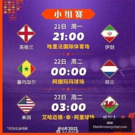 查尔斯顿站,首用电子线,审系统,欧宝娱乐,欧宝娱乐平台,欧宝娱乐App,欧宝娱乐下载