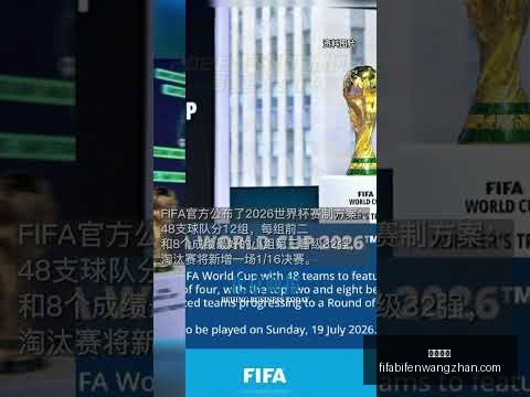 人被公牛狂,主场遭遇嘘,教练回应引,欧宝娱乐,欧宝娱乐平台,欧宝娱乐App,欧宝娱乐下载