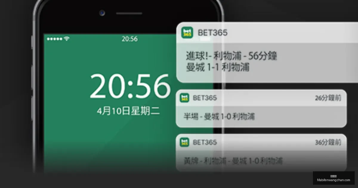 人被公牛狂,主场遭遇嘘,教练回应引,欧宝娱乐,欧宝娱乐平台,欧宝娱乐App,欧宝娱乐下载