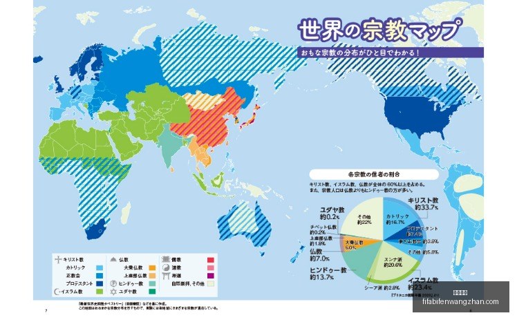 浙江终结上,海主场,连胜辉煌,欧宝娱乐,欧宝娱乐平台,欧宝娱乐App,欧宝娱乐下载