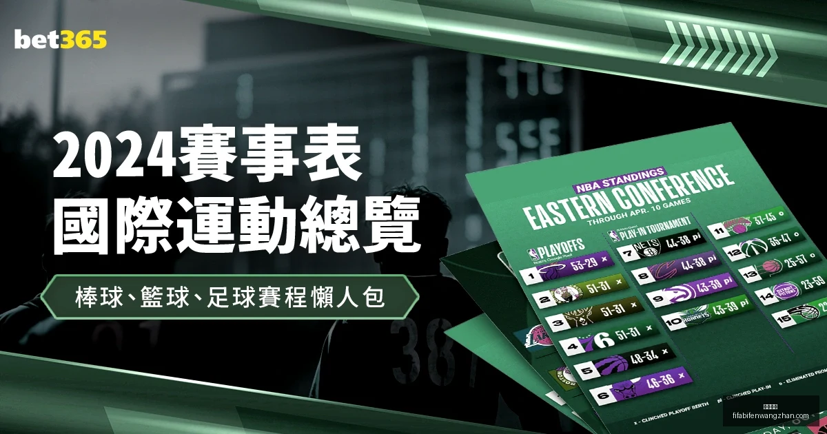 江苏女排爆,冷失利,刁琳宇缺席,欧宝娱乐,欧宝娱乐平台,欧宝娱乐App,欧宝娱乐下载