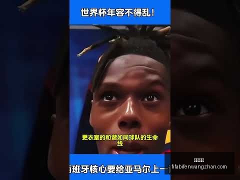 菲律宾,岁新星埃亚,拉连克创历,欧宝娱乐,欧宝娱乐平台,欧宝娱乐App,欧宝娱乐下载