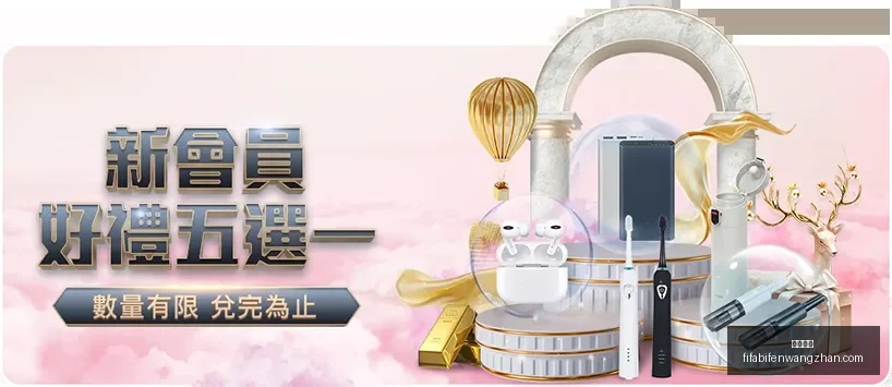 珠海网球精,英赛落幕,郑钦文夺亚,欧宝娱乐,欧宝娱乐平台,欧宝娱乐App,欧宝娱乐下载