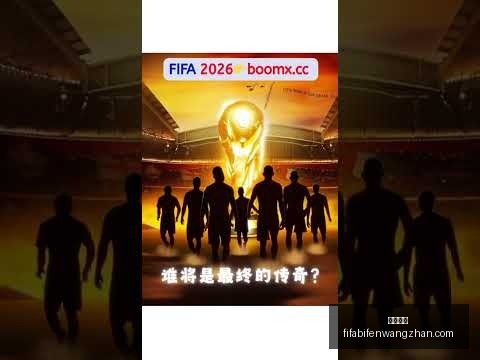 莱斯特城乘,雾势连入两,领先女王公,欧宝娱乐,欧宝娱乐平台,欧宝娱乐App,欧宝娱乐下载
