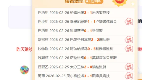 杭州经纬大乐透期号专家质合推荐分析夺冠