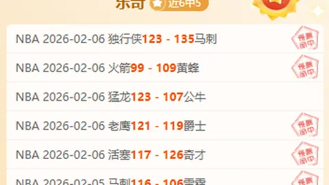 阿芳长途飞行未检测防护引德雷森质疑：何其不合理？