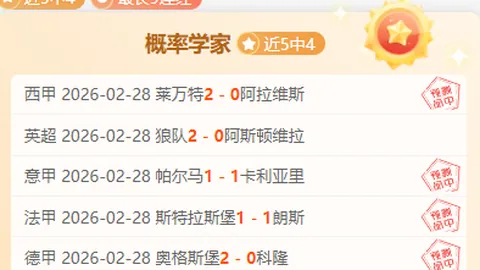 詹皇手感不佳之际，联盟风云变幻：科比获MVP，绿军聚首三巨头，阿联表现耀眼