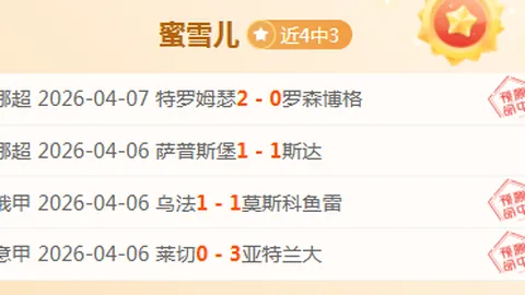 《小莫阻击手》精选墨西联