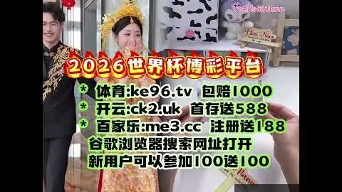 莱奥天赋难得，应发挥射手优势而非仅作战术前锋