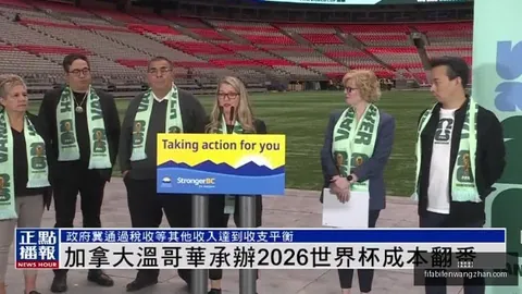 中国男排备战集结：江川领衔，张景胤、俞元泰、彭世坤均入围