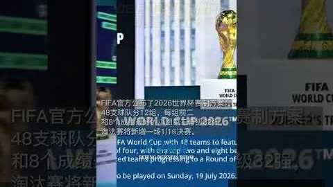 76人被公牛狂虐50分，主场遭遇嘘声，教练回应引热议！