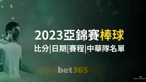 于金永欧宝娱乐：勇担重任灭火多，既荣光亦觉自省不足